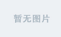 星空体育：从业余到职业，心路历程分享